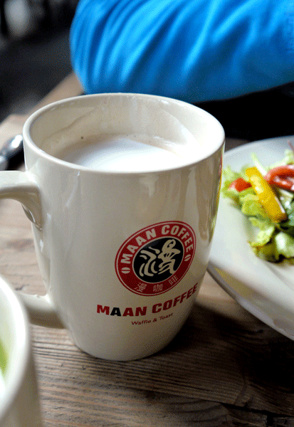 #Maan Coffee #Beijing