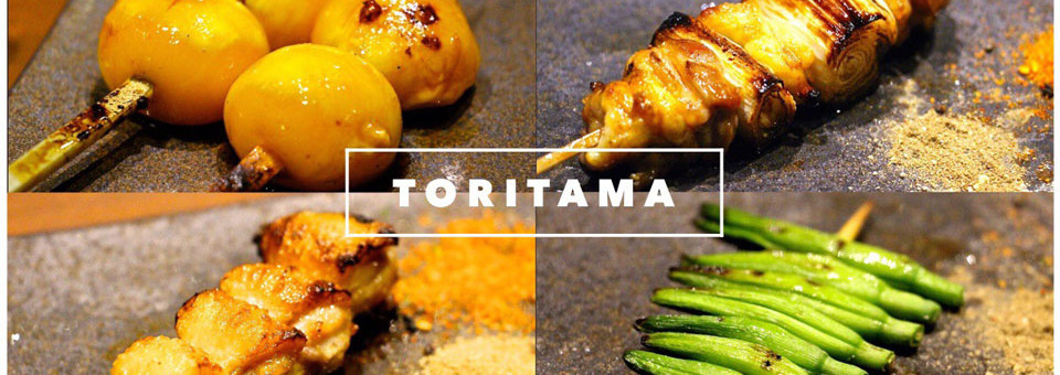 Restaurant Review – Yakitori Omakase at Toritama