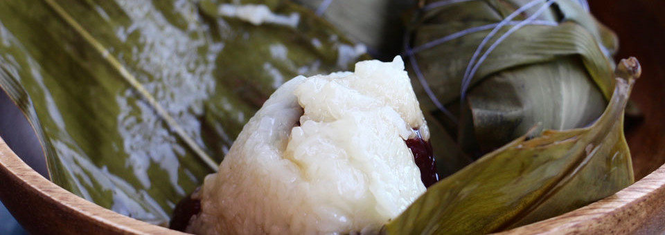 How to Make – Jujube Zongzi 粽子 for Dragon Boat Festival