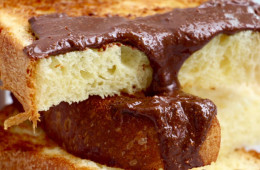 How to Make – Homemade Nutella